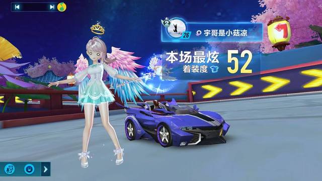 例如