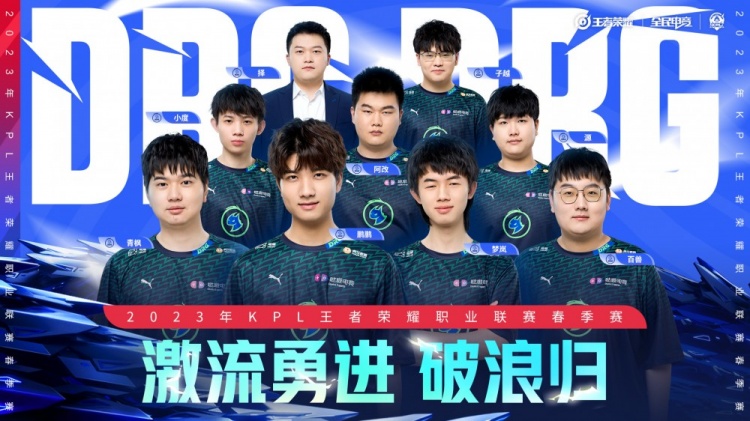 这才是我们